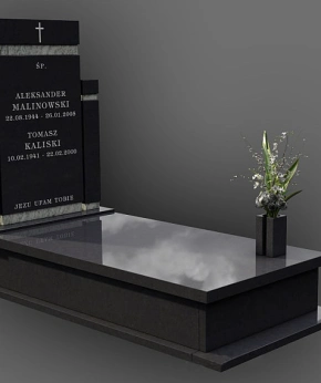 Надгробие 145